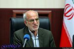 استانداری پایتخت کشور عزیزمان ایران جهت تحقق «شهر هوشمند» قدم برمیدارد / مقیمی